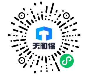 福州软件产业普惠金融公共服务平台上线通知